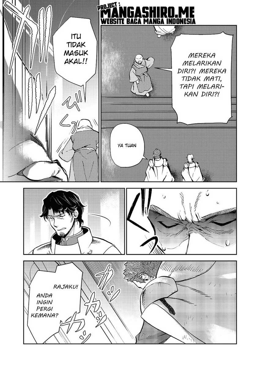 Isekai ni Otosareta… Jouka wa Kihon! Chapter 14.2 - halaman 6