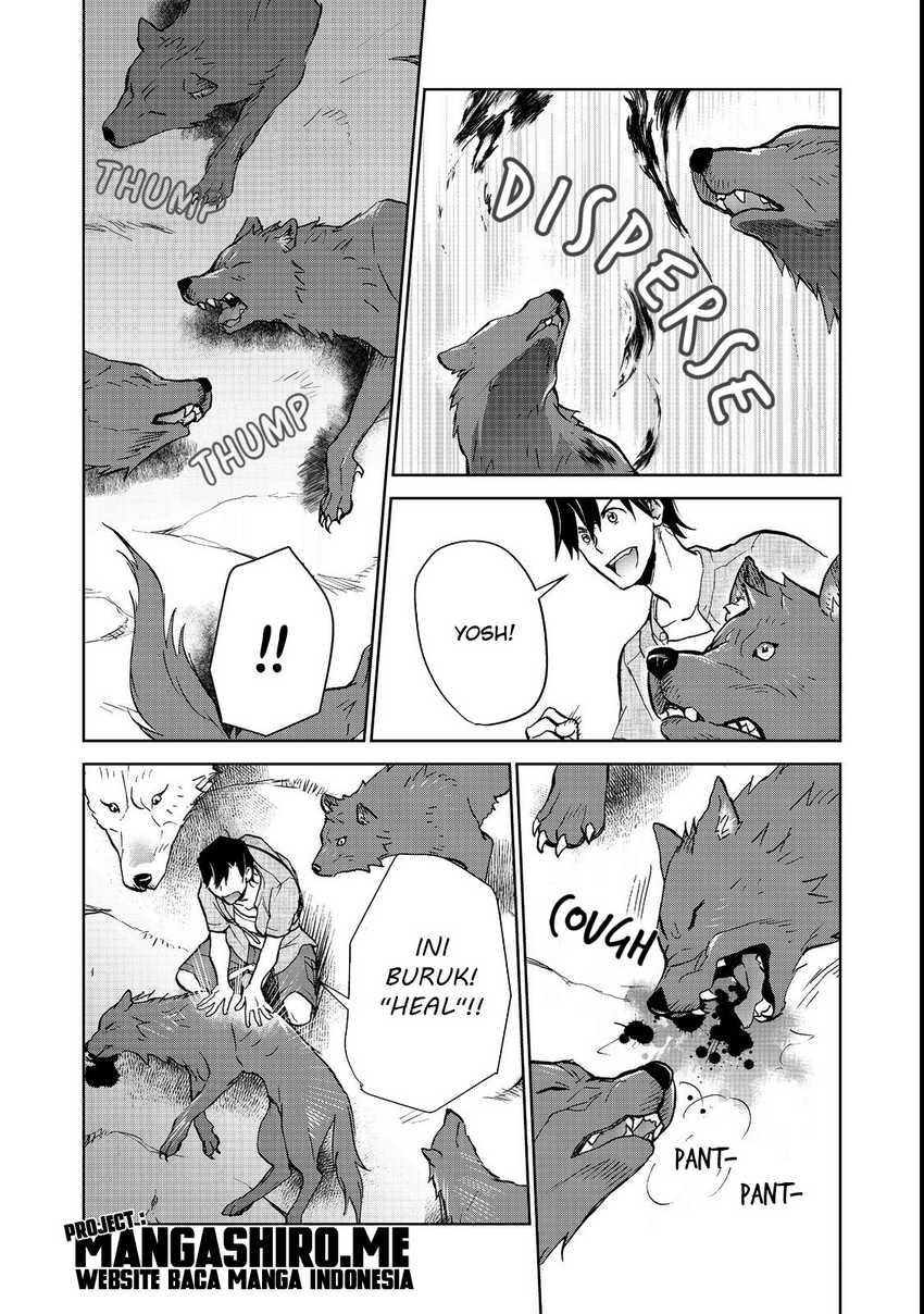 Isekai ni Otosareta… Jouka wa Kihon! Chapter 15.2 - halaman 19