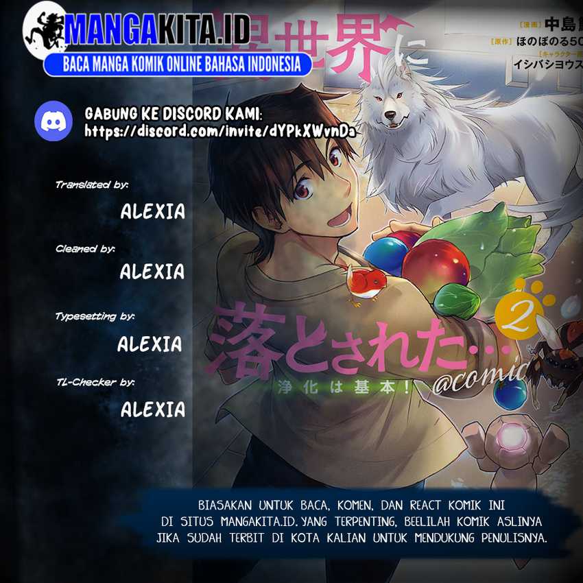 Isekai ni Otosareta… Jouka wa Kihon! Chapter 16.2 - halaman 1
