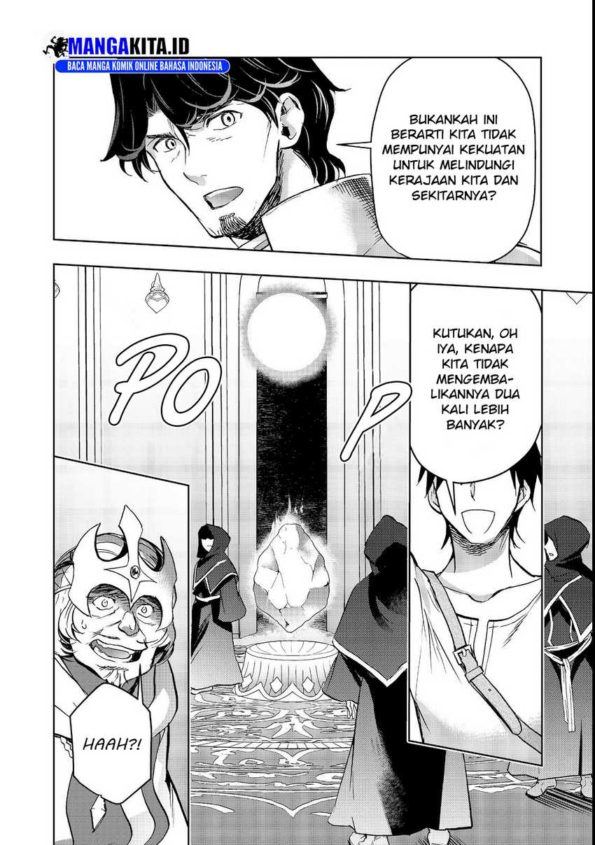 Isekai ni Otosareta… Jouka wa Kihon! Chapter 16.2 - halaman 17