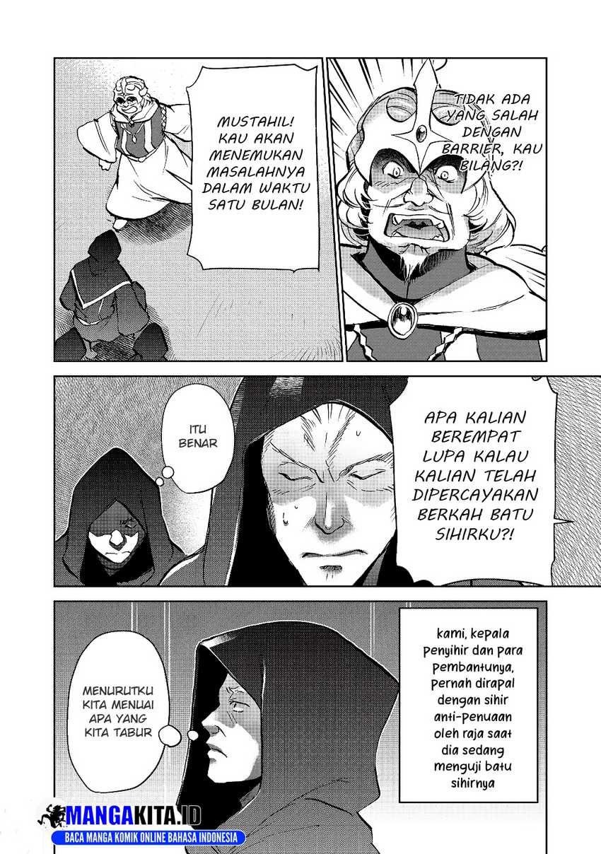 Isekai ni Otosareta… Jouka wa Kihon! Chapter 18.2 - halaman 20