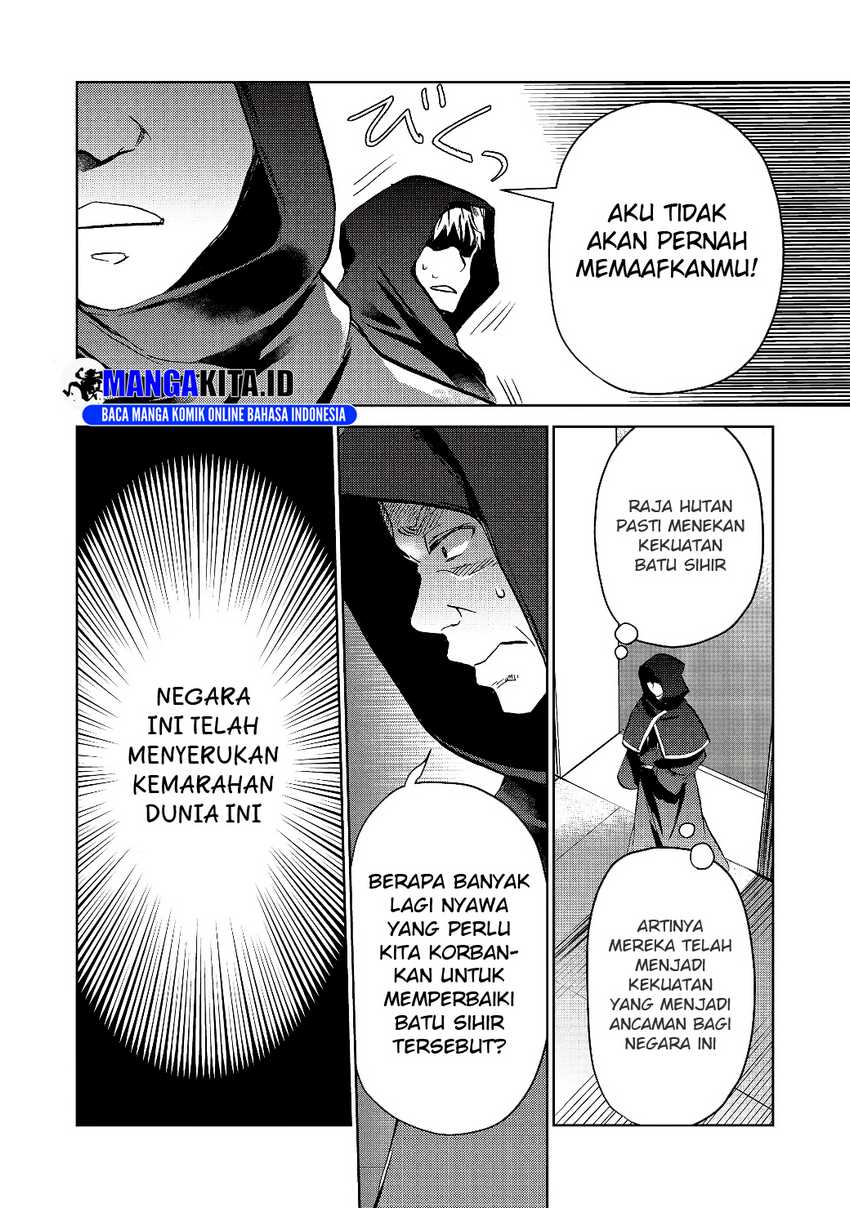 Isekai ni Otosareta… Jouka wa Kihon! Chapter 18.2 - halaman 22