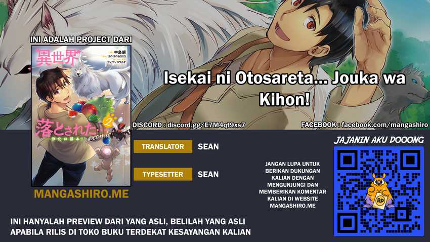 Isekai ni Otosareta… Jouka wa Kihon! Chapter 2 - halaman 1
