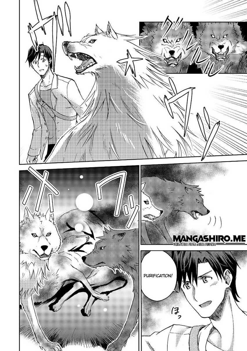 Isekai ni Otosareta… Jouka wa Kihon! Chapter 2 - halaman 16