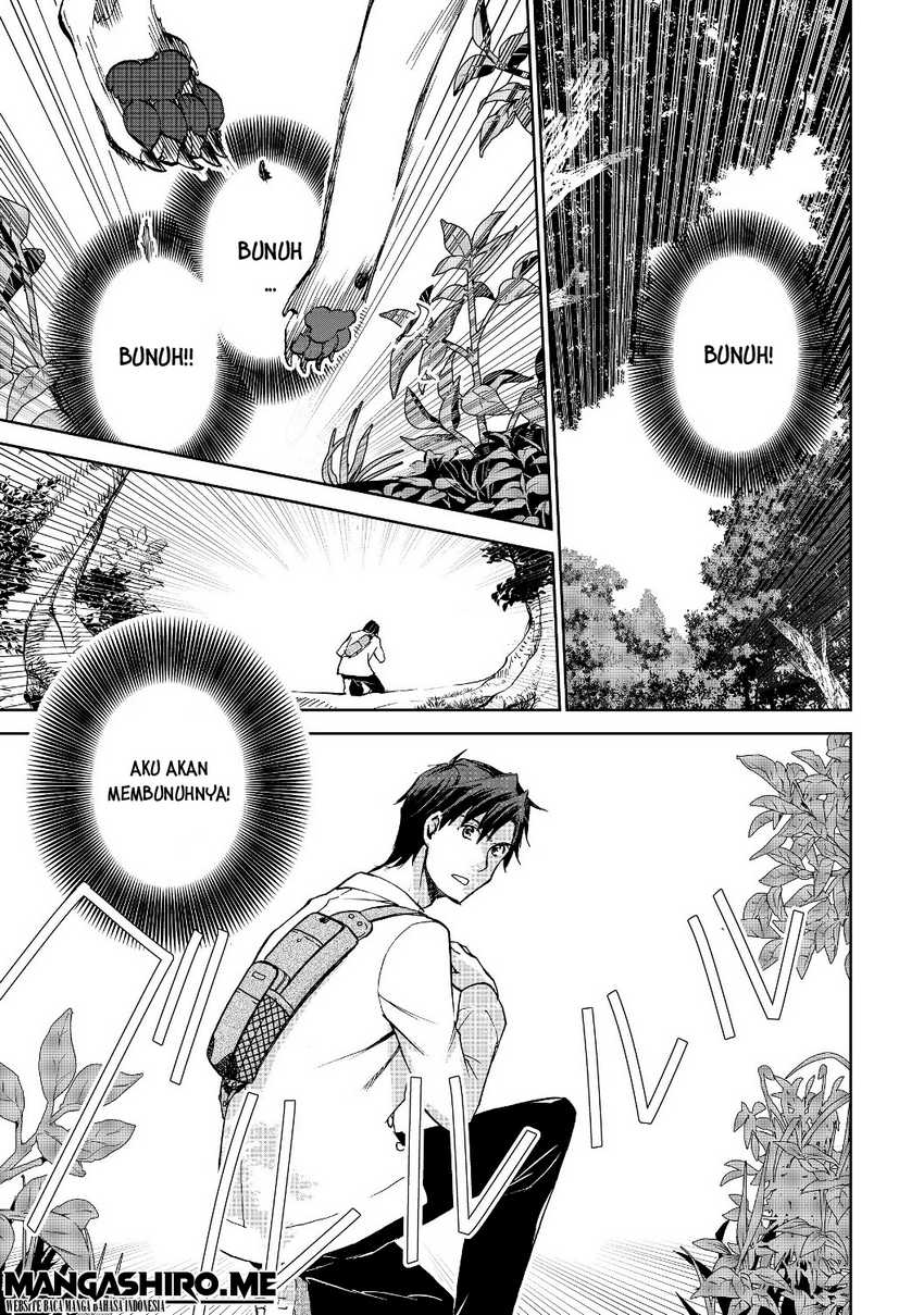 Isekai ni Otosareta… Jouka wa Kihon! Chapter 2 - halaman 7
