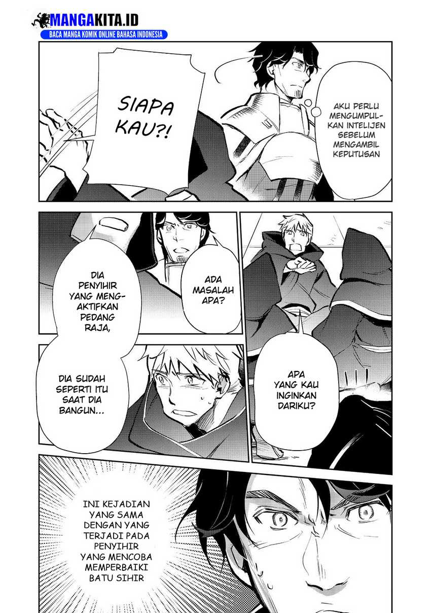 Isekai ni Otosareta… Jouka wa Kihon! Chapter 20.2 - halaman 16