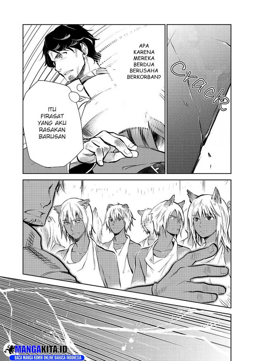 Isekai ni Otosareta… Jouka wa Kihon! Chapter 20.2 - halaman 17