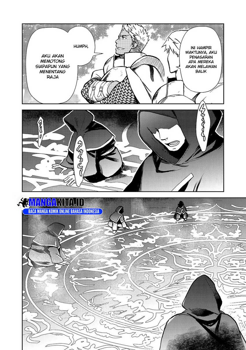 Isekai ni Otosareta… Jouka wa Kihon! Chapter 25.1 - halaman 11