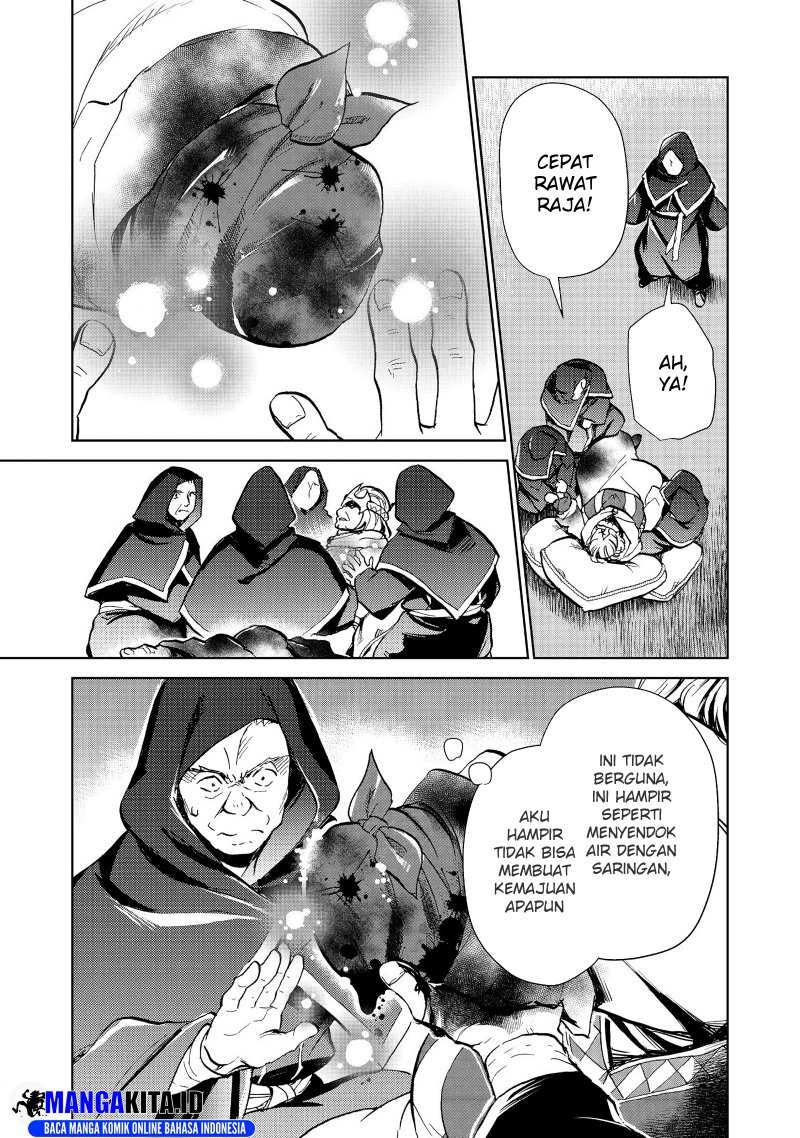 Isekai ni Otosareta… Jouka wa Kihon! Chapter 26.1 - halaman 14