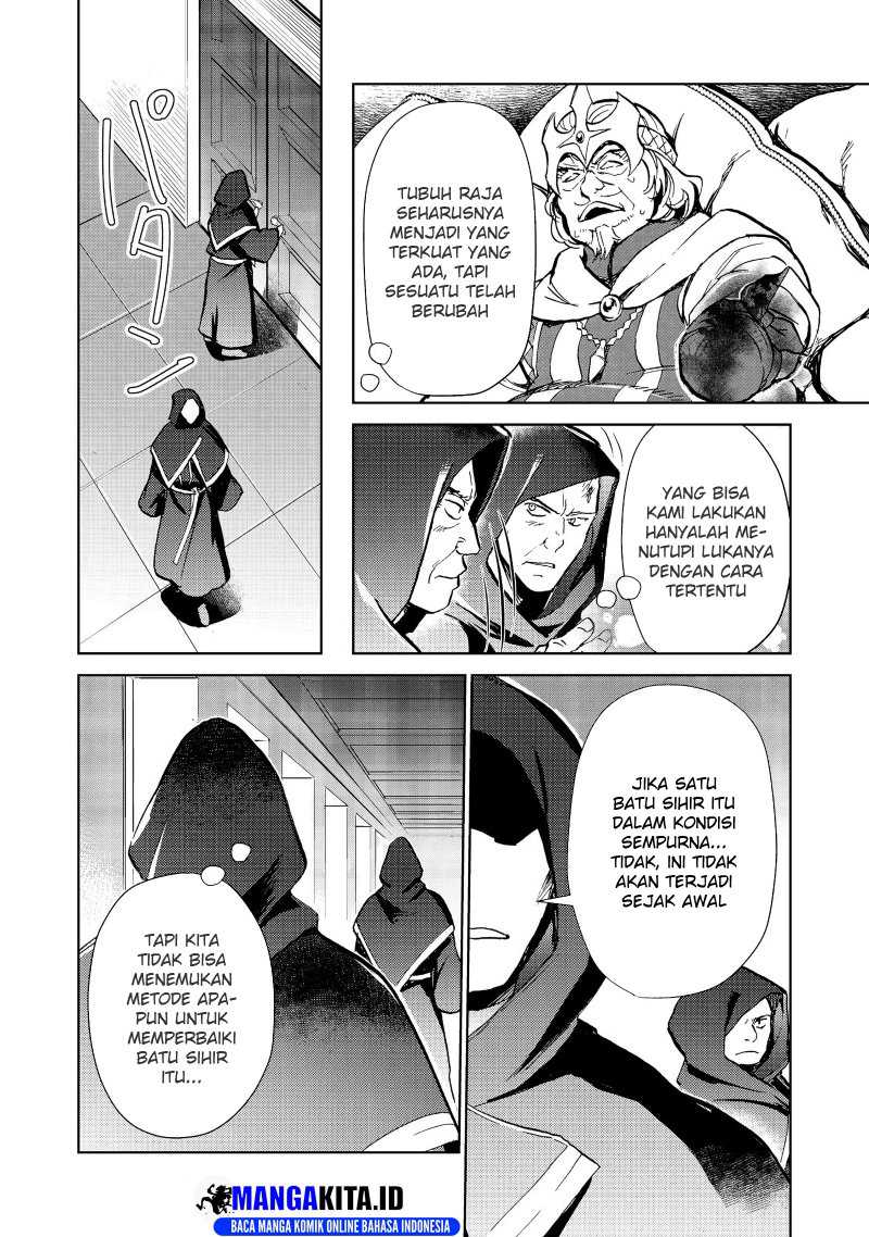 Isekai ni Otosareta… Jouka wa Kihon! Chapter 26.1 - halaman 15