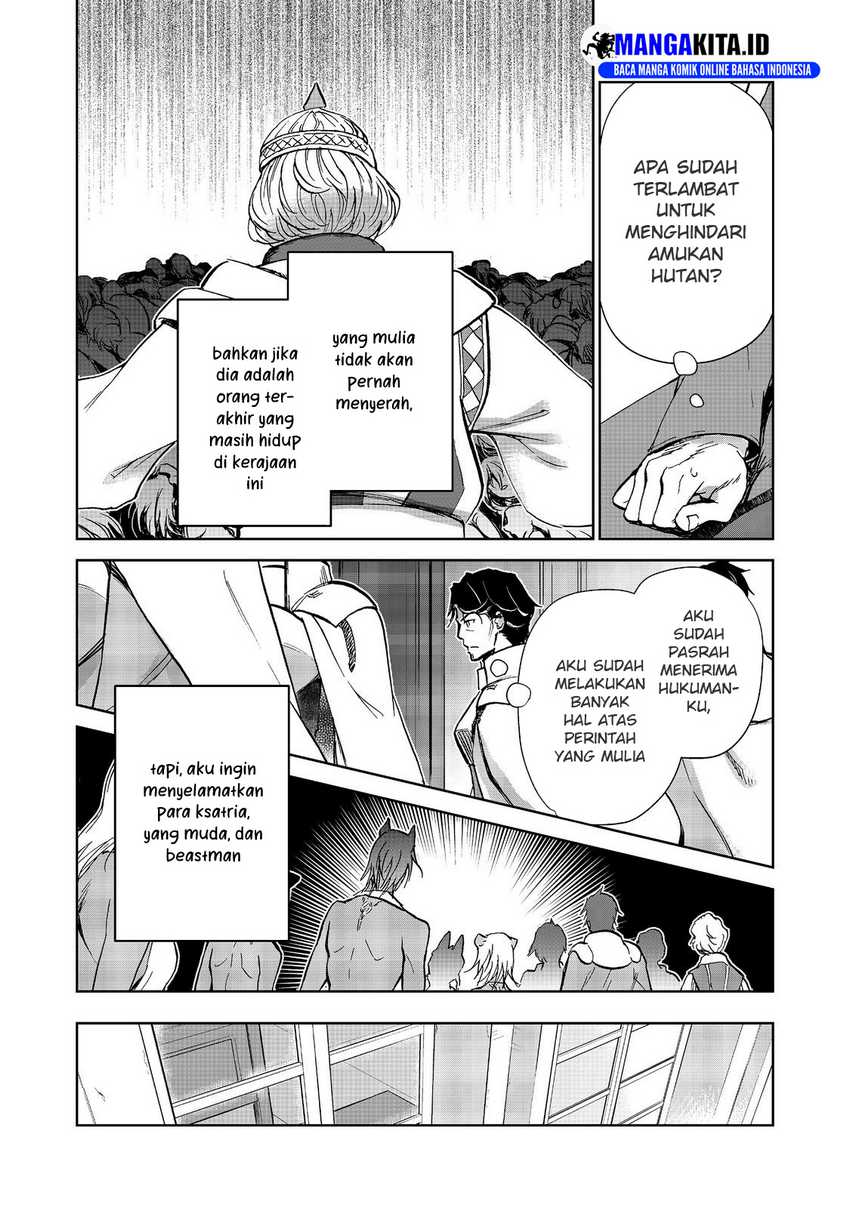 Isekai ni Otosareta… Jouka wa Kihon! Chapter 27.2 - halaman 15
