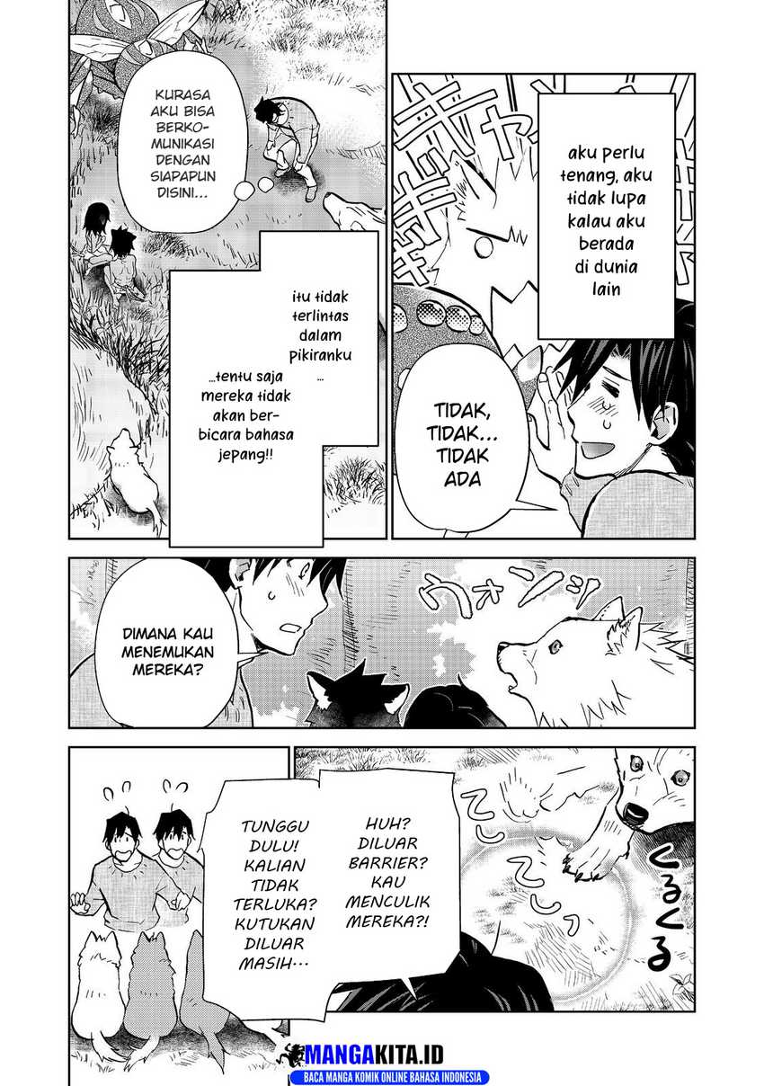 Isekai ni Otosareta… Jouka wa Kihon! Chapter 27.2 - halaman 4