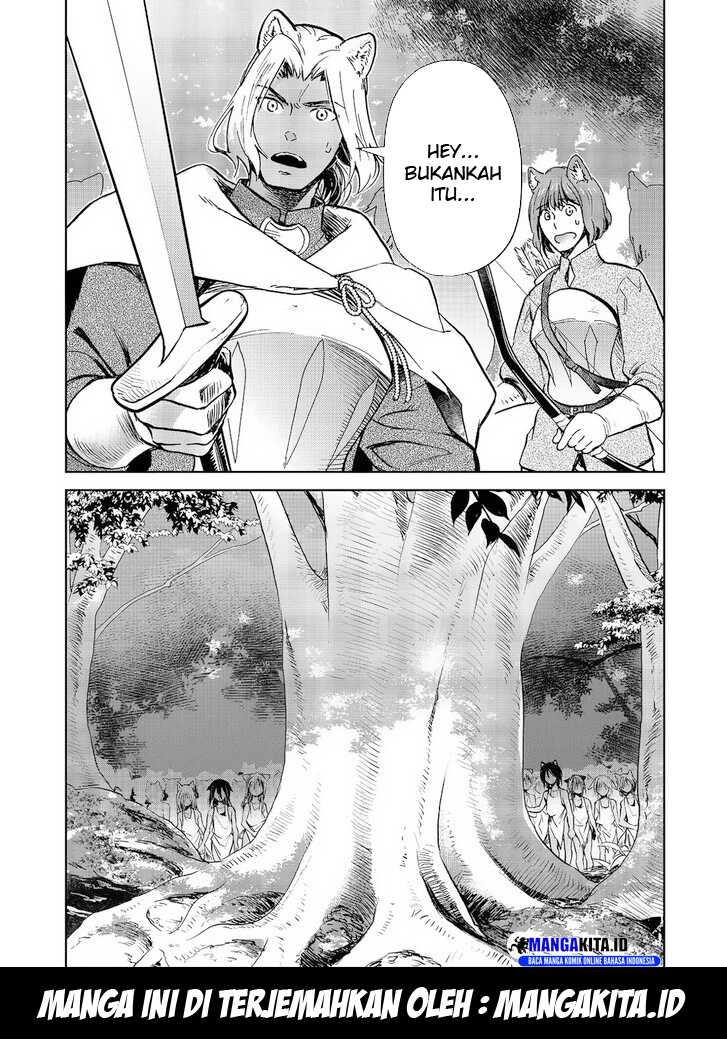 Isekai ni Otosareta… Jouka wa Kihon! Chapter 28.2 - halaman 21