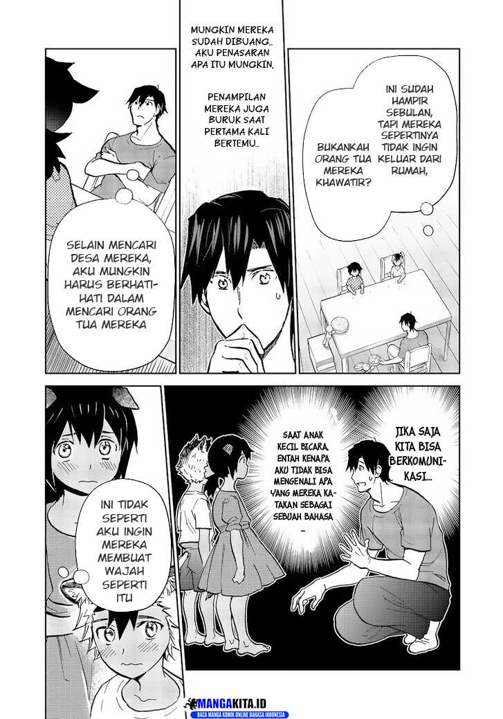 Isekai ni Otosareta… Jouka wa Kihon! Chapter 28.2 - halaman 6