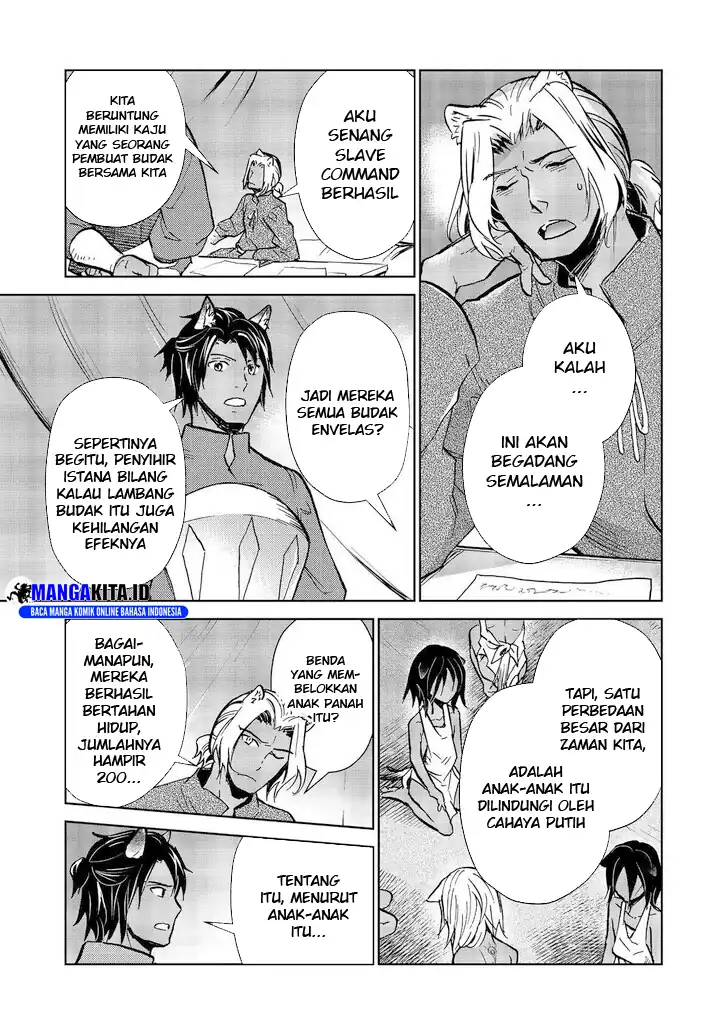 Isekai ni Otosareta… Jouka wa Kihon! Chapter 29.1 - halaman 14