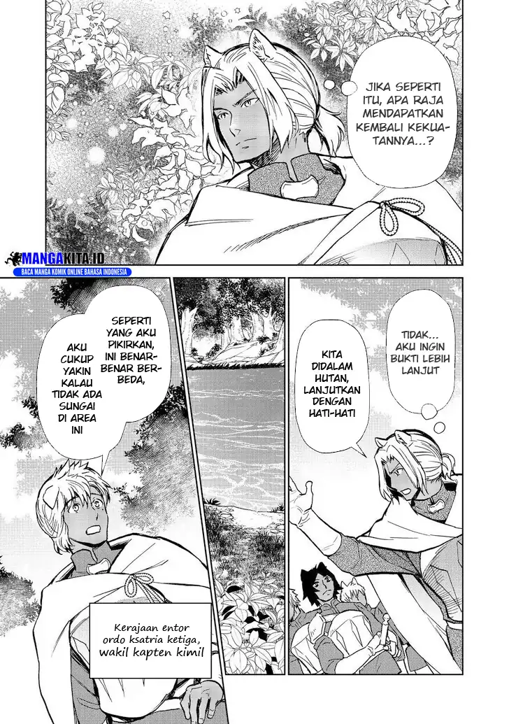 Isekai ni Otosareta… Jouka wa Kihon! Chapter 29.1 - halaman 6