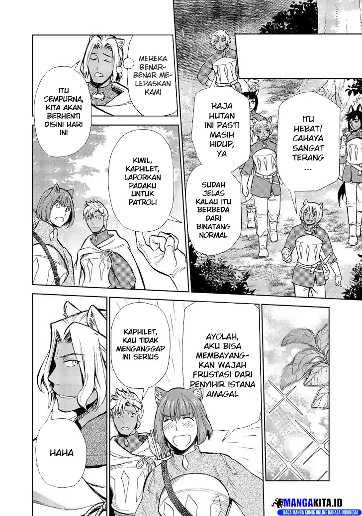 Isekai ni Otosareta… Jouka wa Kihon! Chapter 29.1 - halaman 9
