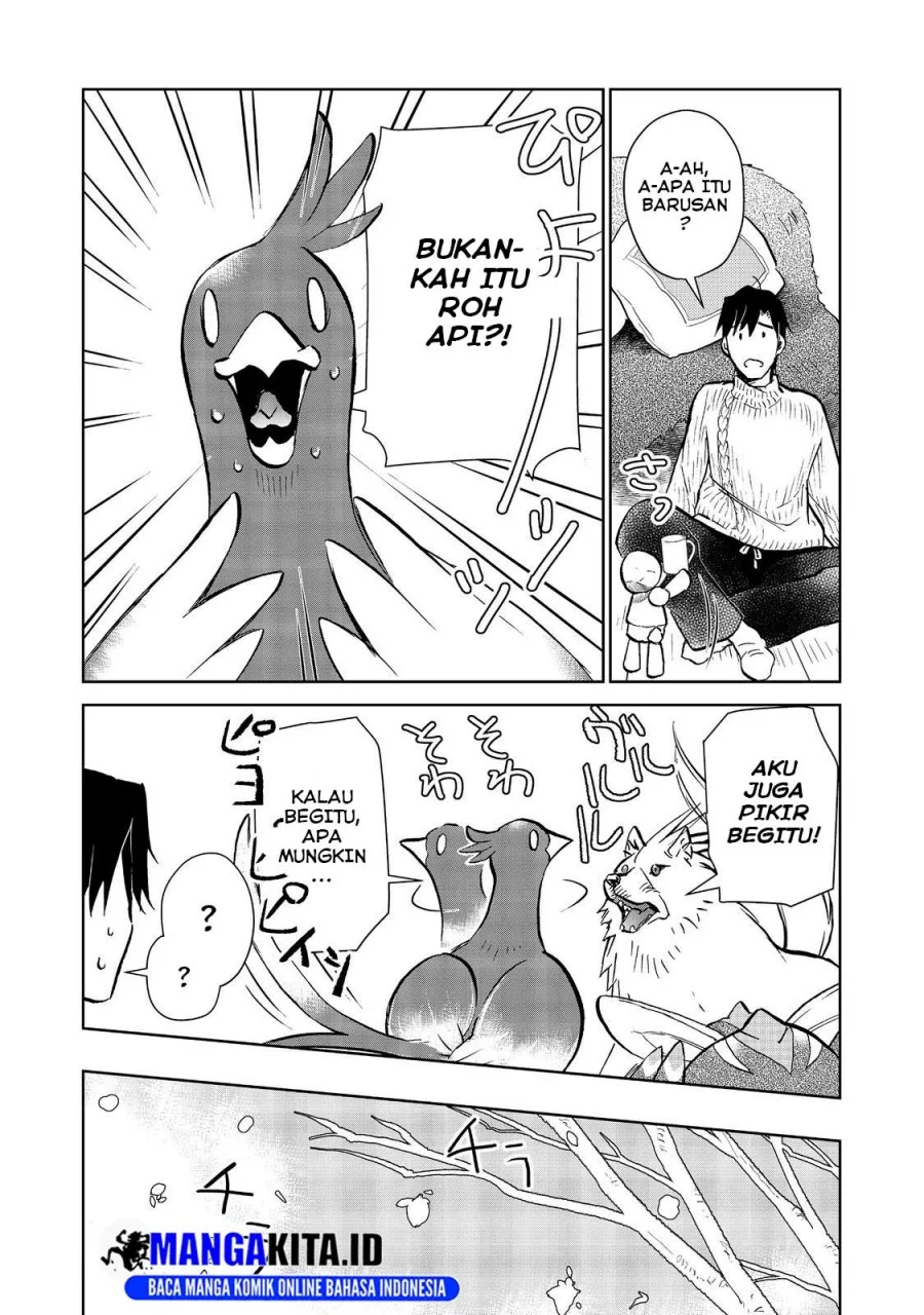 Isekai ni Otosareta… Jouka wa Kihon! Chapter 29.2 - halaman 17