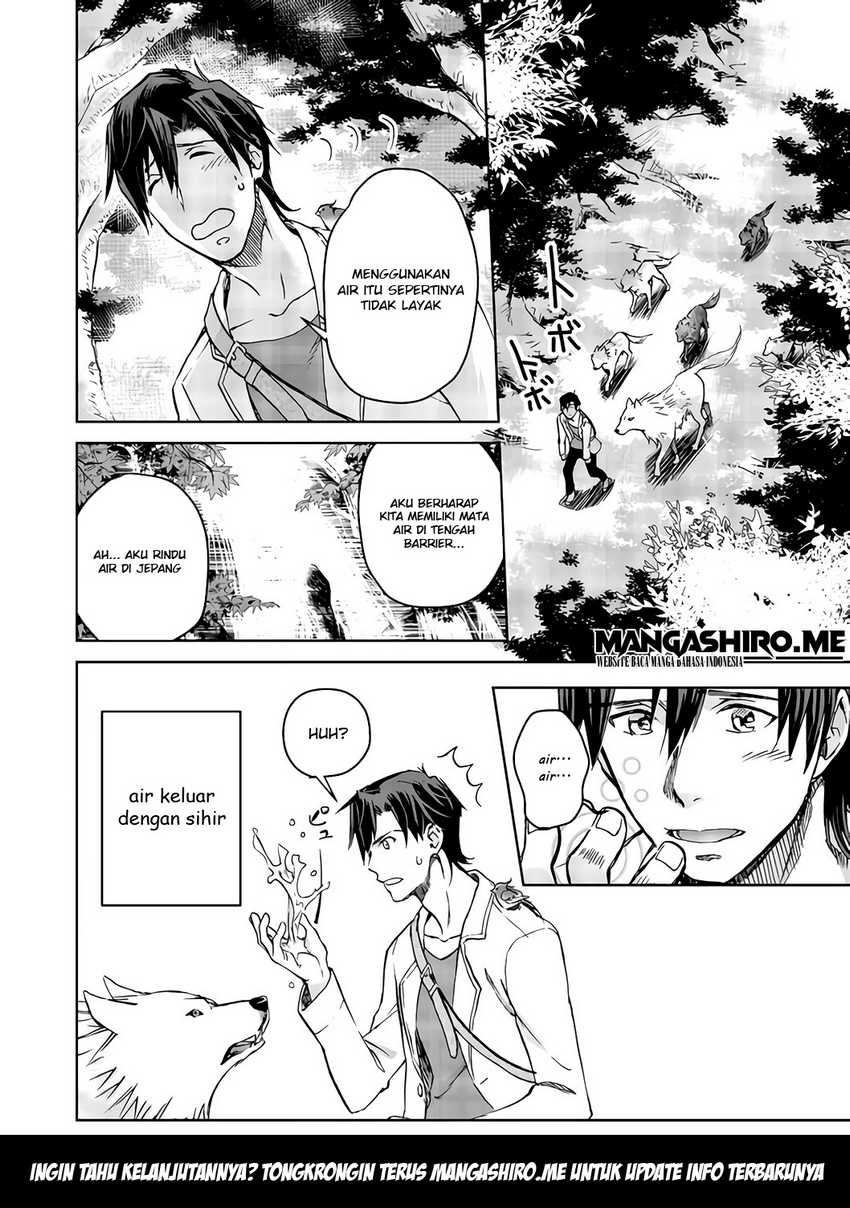 Isekai ni Otosareta… Jouka wa Kihon! Chapter 3 - halaman 42