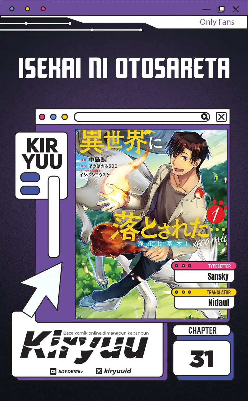 Isekai ni Otosareta… Jouka wa Kihon! Chapter 31 - halaman 1