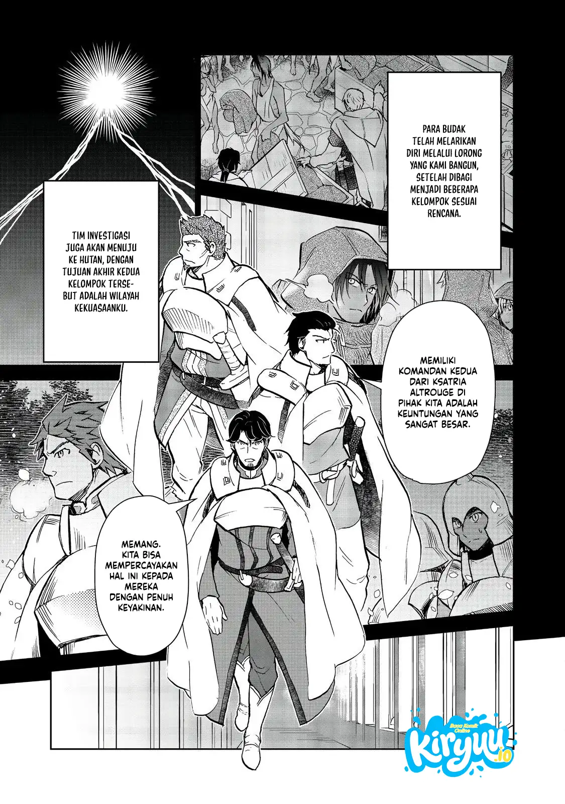 Isekai ni Otosareta… Jouka wa Kihon! Chapter 31 - halaman 27