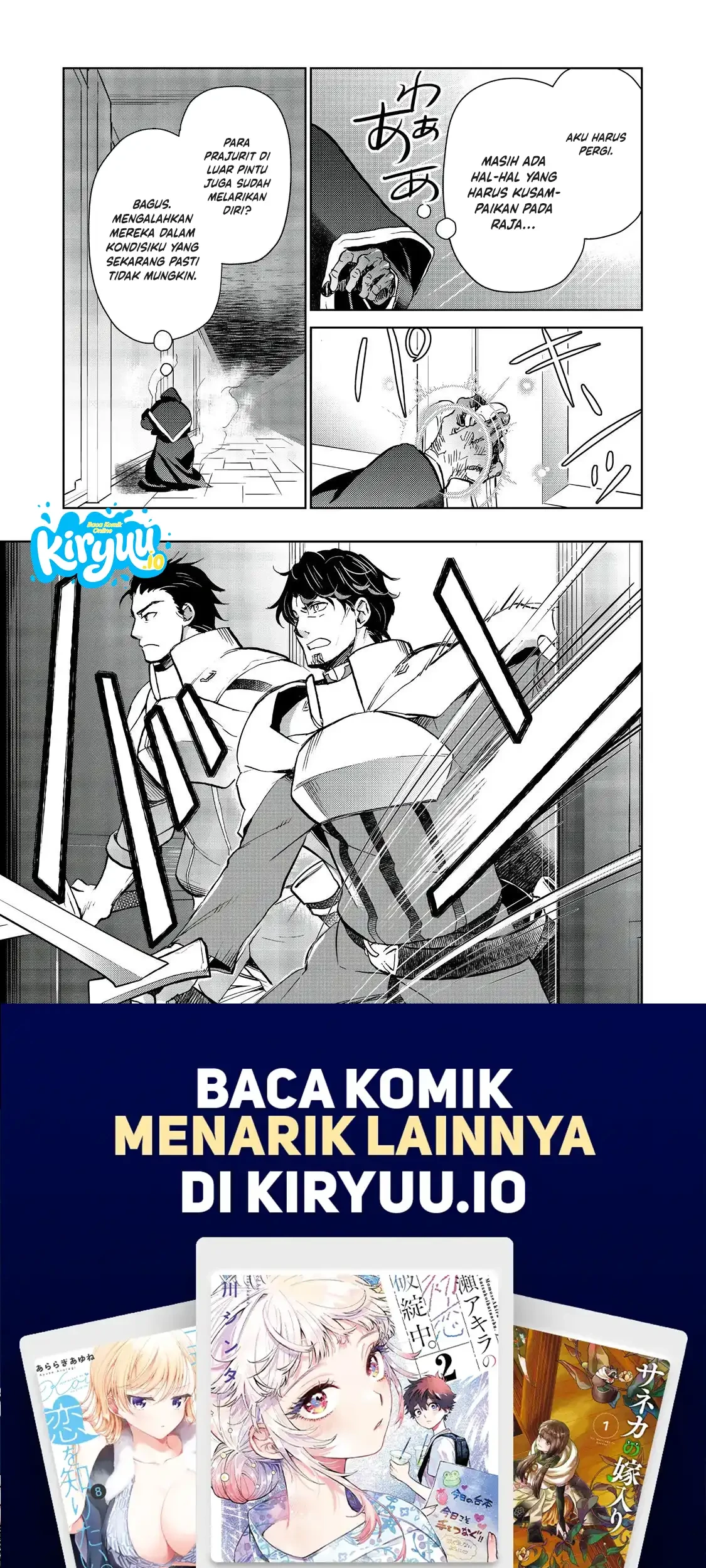 Isekai ni Otosareta… Jouka wa Kihon! Chapter 31 - halaman 33