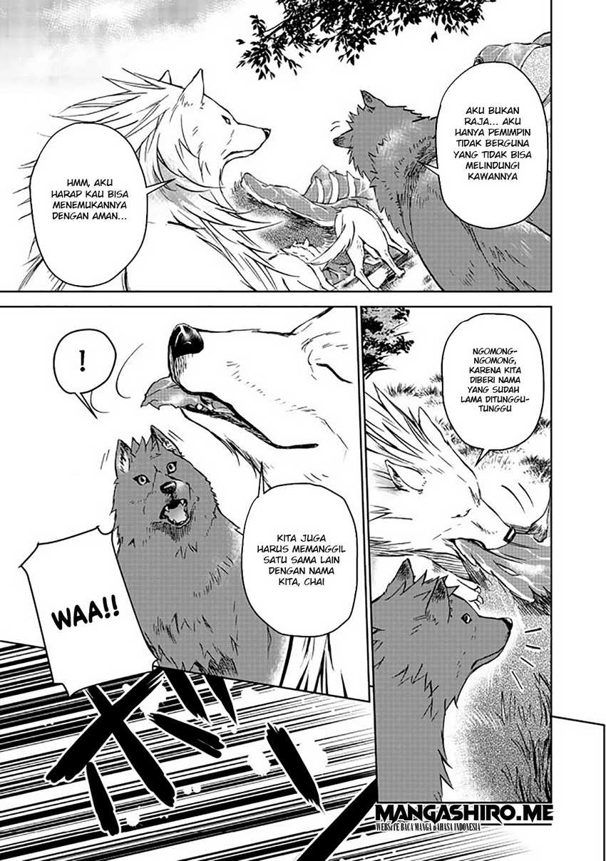 Isekai ni Otosareta… Jouka wa Kihon! Chapter 4 - halaman 33