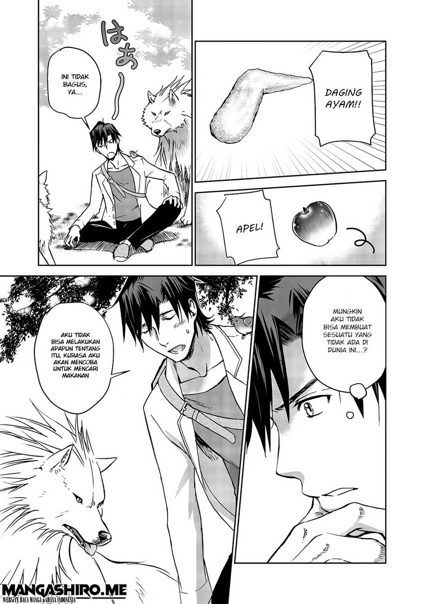 Isekai ni Otosareta… Jouka wa Kihon! Chapter 4 - halaman 5