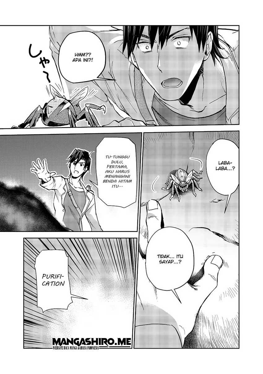 Isekai ni Otosareta… Jouka wa Kihon! Chapter 5 - halaman 13