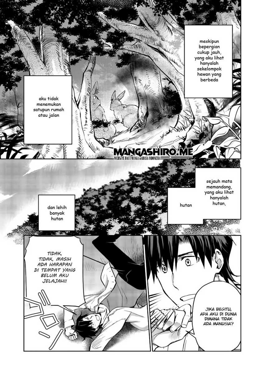 Isekai ni Otosareta… Jouka wa Kihon! Chapter 6 - halaman 15