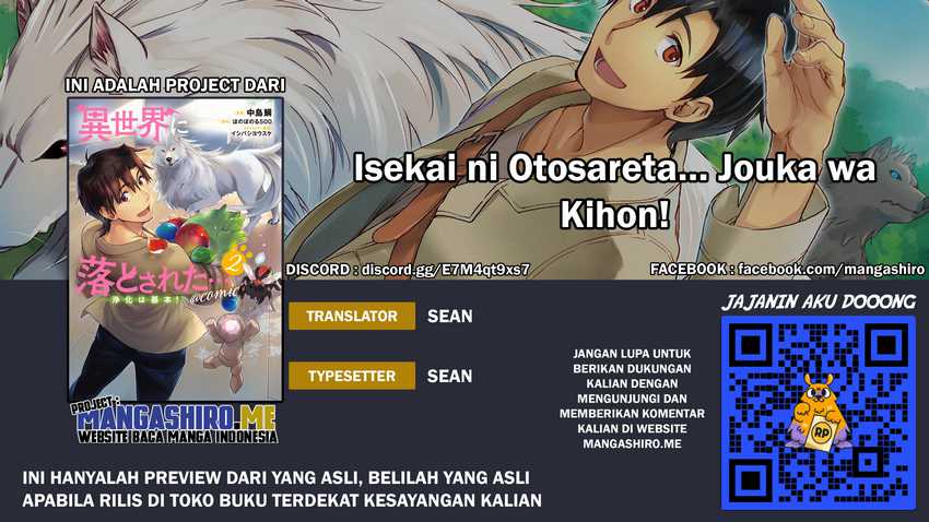 Isekai ni Otosareta… Jouka wa Kihon! Chapter 7 - halaman 1