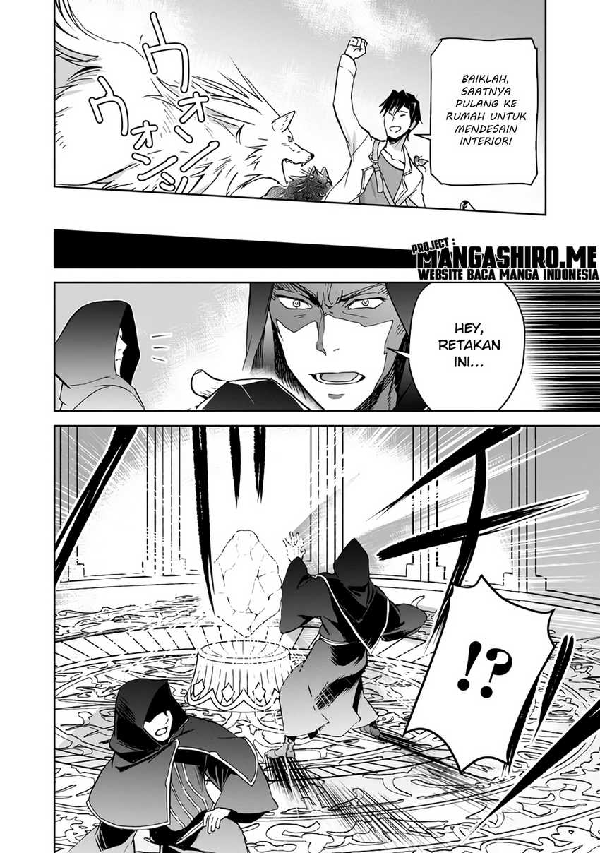 Isekai ni Otosareta… Jouka wa Kihon! Chapter 7 - halaman 30