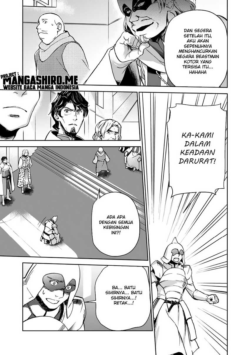 Isekai ni Otosareta… Jouka wa Kihon! Chapter 7 - halaman 33