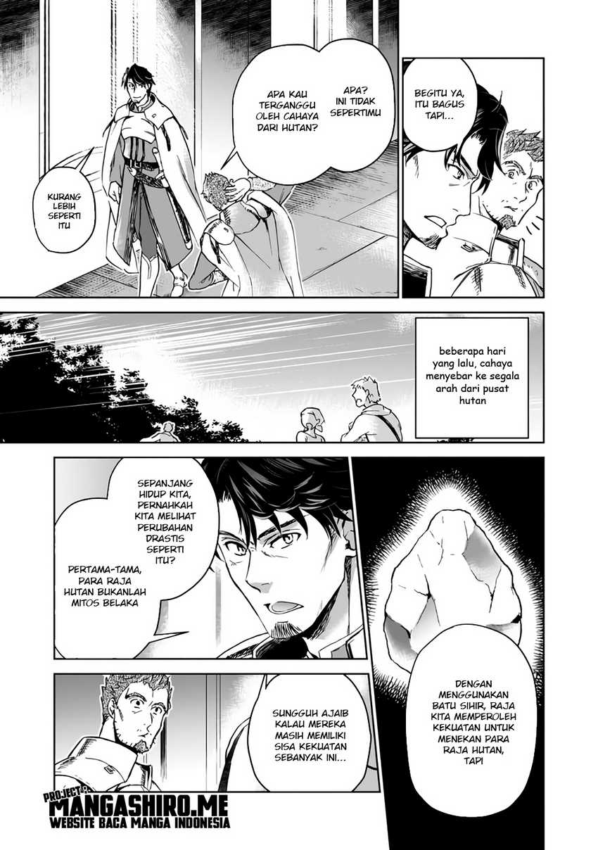 Isekai ni Otosareta… Jouka wa Kihon! Chapter 7 - halaman 4