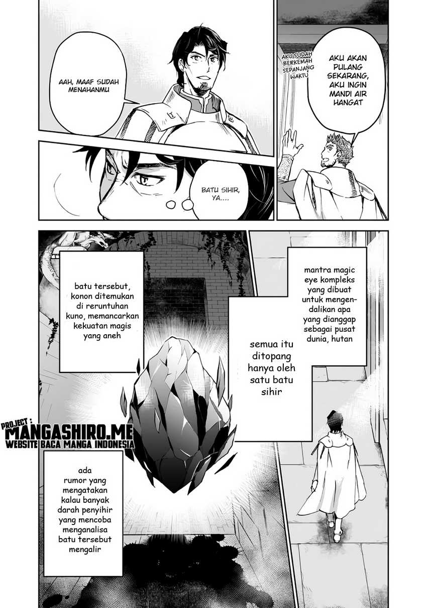 Isekai ni Otosareta… Jouka wa Kihon! Chapter 7 - halaman 7