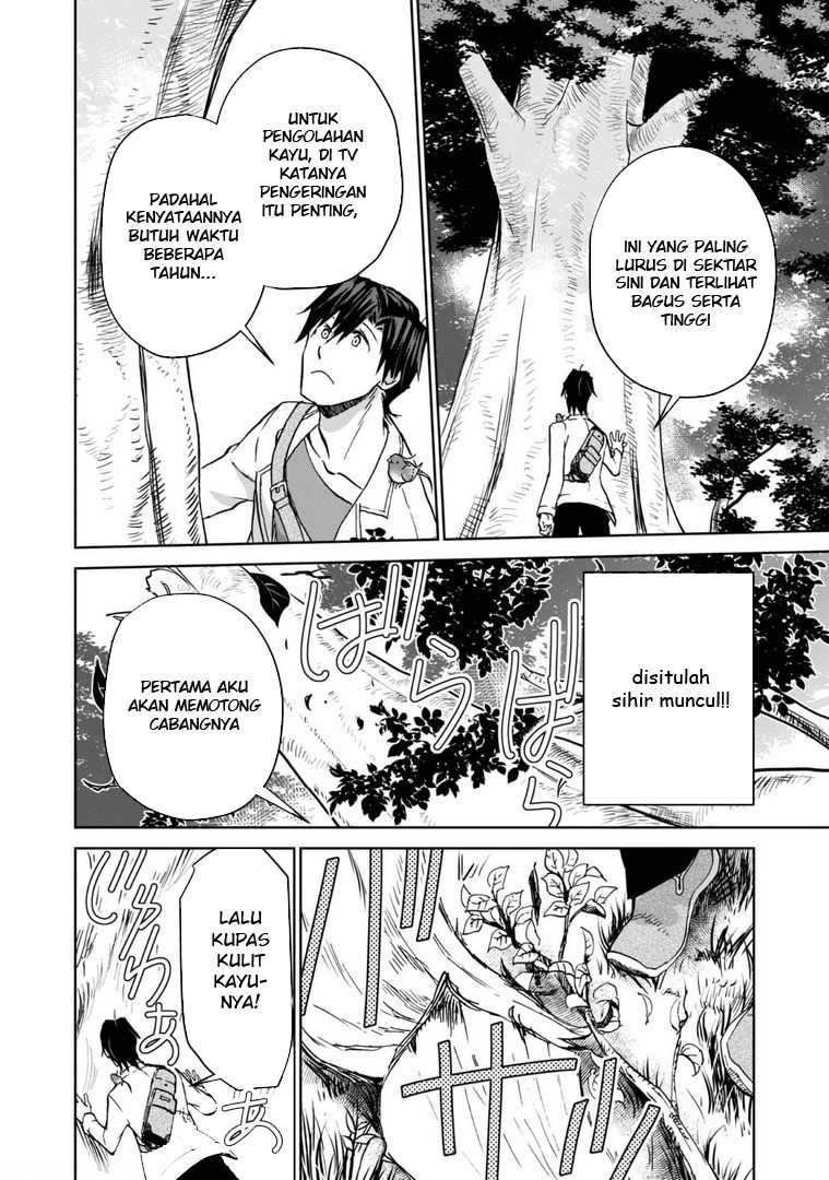 Isekai ni Otosareta… Jouka wa Kihon! Chapter 8 - halaman 15