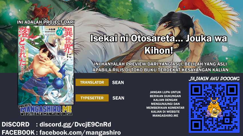 Isekai ni Otosareta… Jouka wa Kihon! Chapter 9 - halaman 1