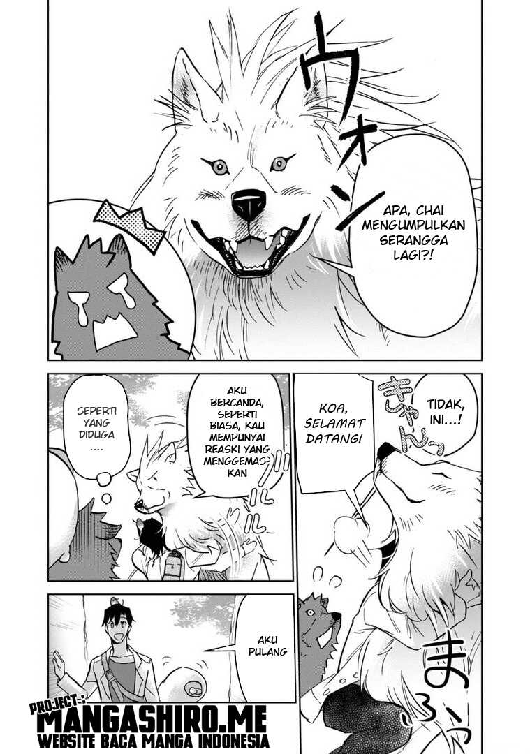 Isekai ni Otosareta… Jouka wa Kihon! Chapter 9 - halaman 32