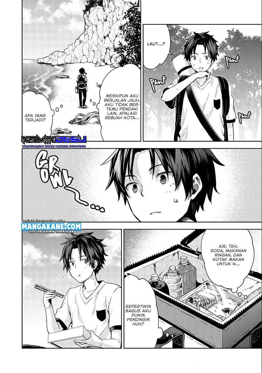Isekai Ni Teni Shitara Yama No Naka Datta. Handou De Tsuyo Sayor Chapter 1 - halaman 14