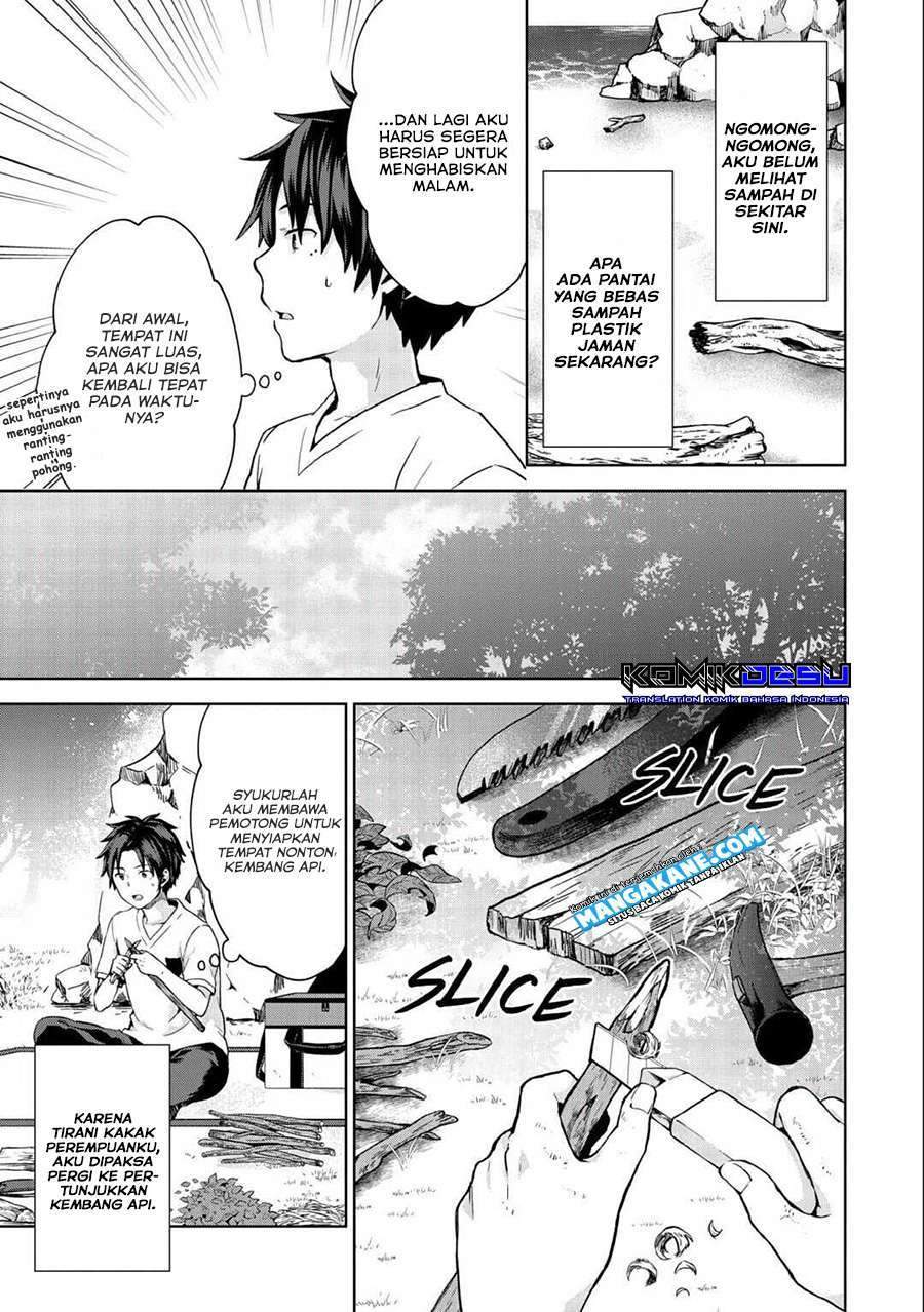 Isekai Ni Teni Shitara Yama No Naka Datta. Handou De Tsuyo Sayor Chapter 1 - halaman 15