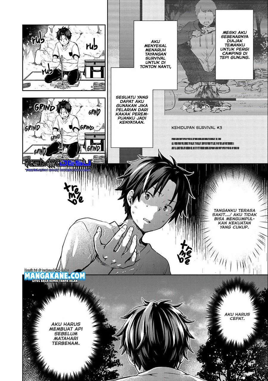 Isekai Ni Teni Shitara Yama No Naka Datta. Handou De Tsuyo Sayor Chapter 1 - halaman 16