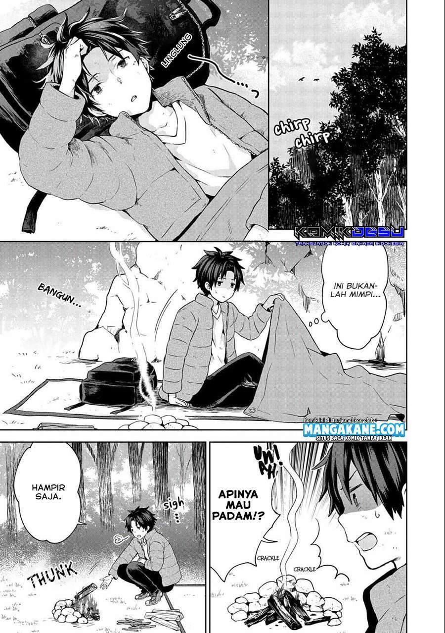 Isekai Ni Teni Shitara Yama No Naka Datta. Handou De Tsuyo Sayor Chapter 1 - halaman 19