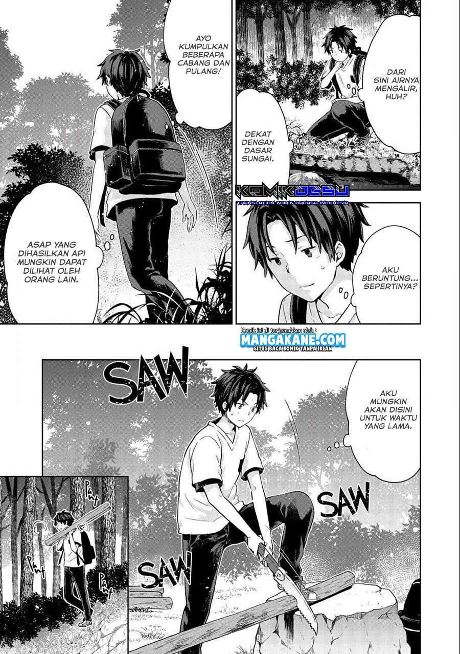 Isekai Ni Teni Shitara Yama No Naka Datta. Handou De Tsuyo Sayor Chapter 1 - halaman 25