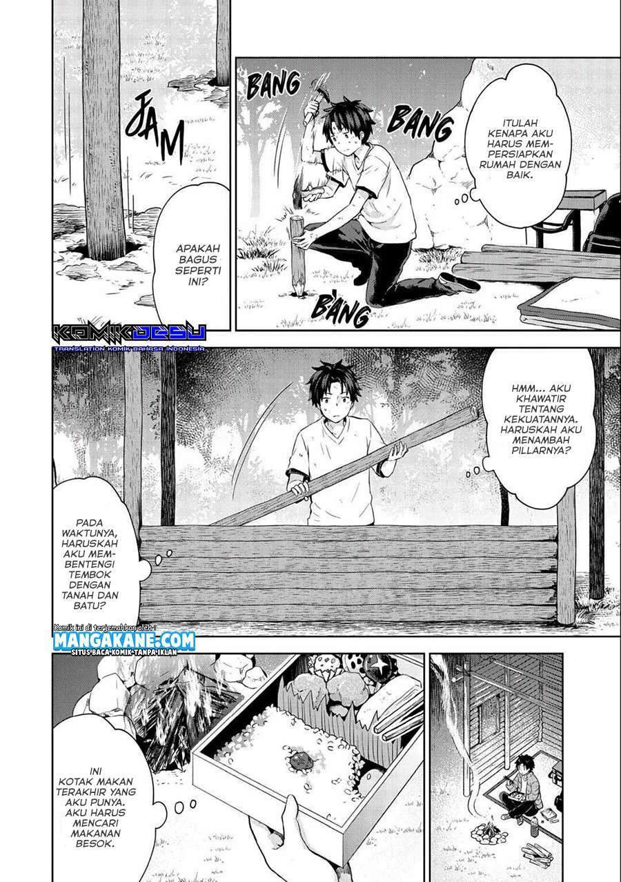 Isekai Ni Teni Shitara Yama No Naka Datta. Handou De Tsuyo Sayor Chapter 1 - halaman 26
