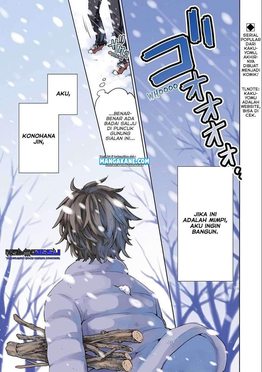 Isekai Ni Teni Shitara Yama No Naka Datta. Handou De Tsuyo Sayor Chapter 1 - halaman 3