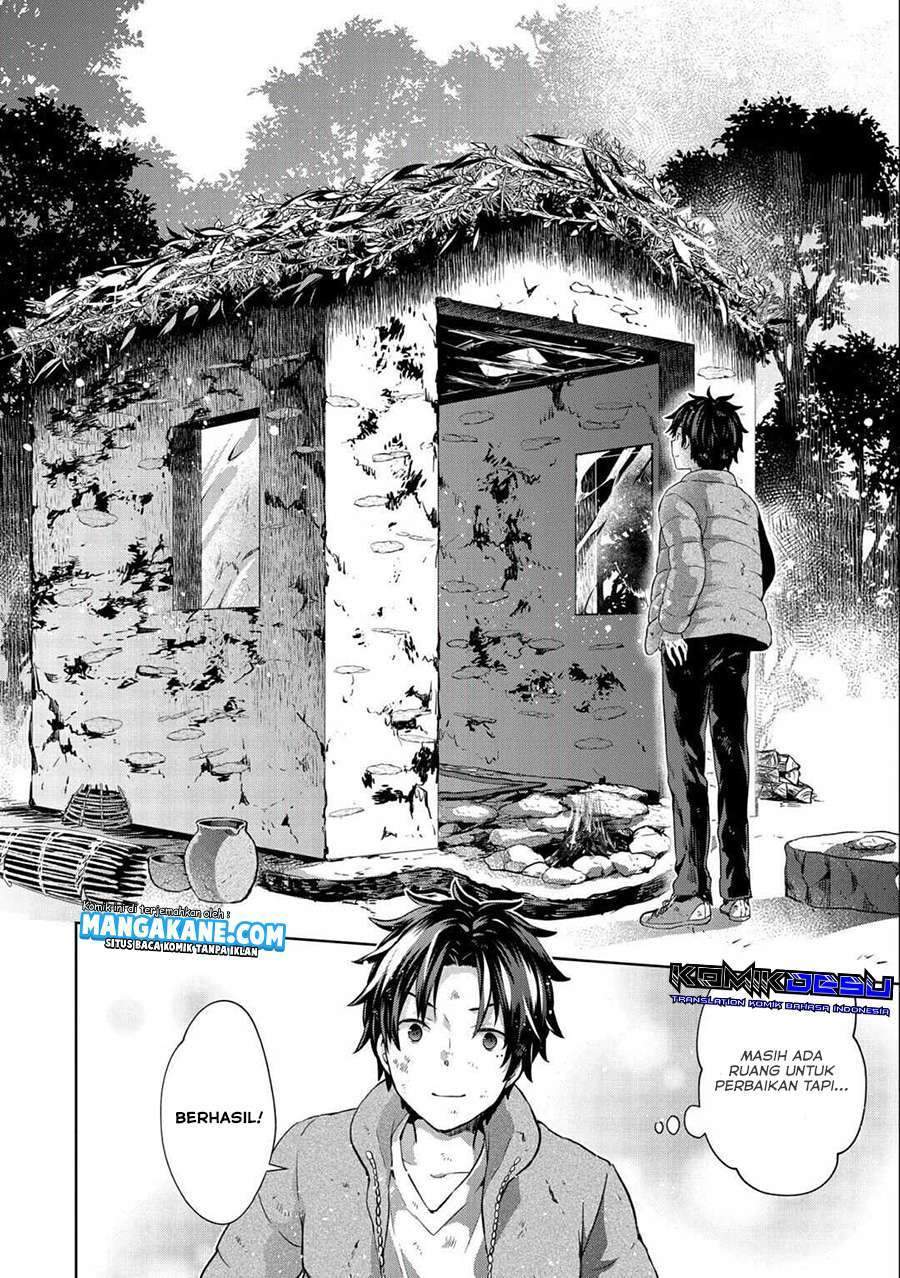 Isekai Ni Teni Shitara Yama No Naka Datta. Handou De Tsuyo Sayor Chapter 1 - halaman 34