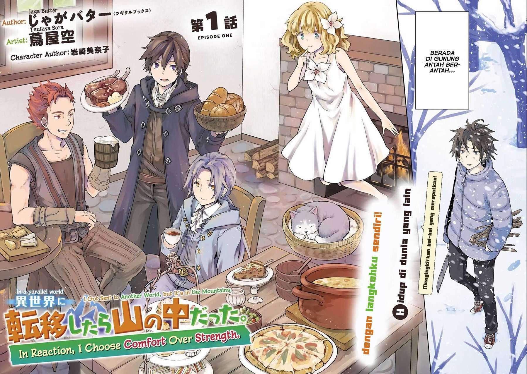 Isekai Ni Teni Shitara Yama No Naka Datta. Handou De Tsuyo Sayor Chapter 1 - halaman 4