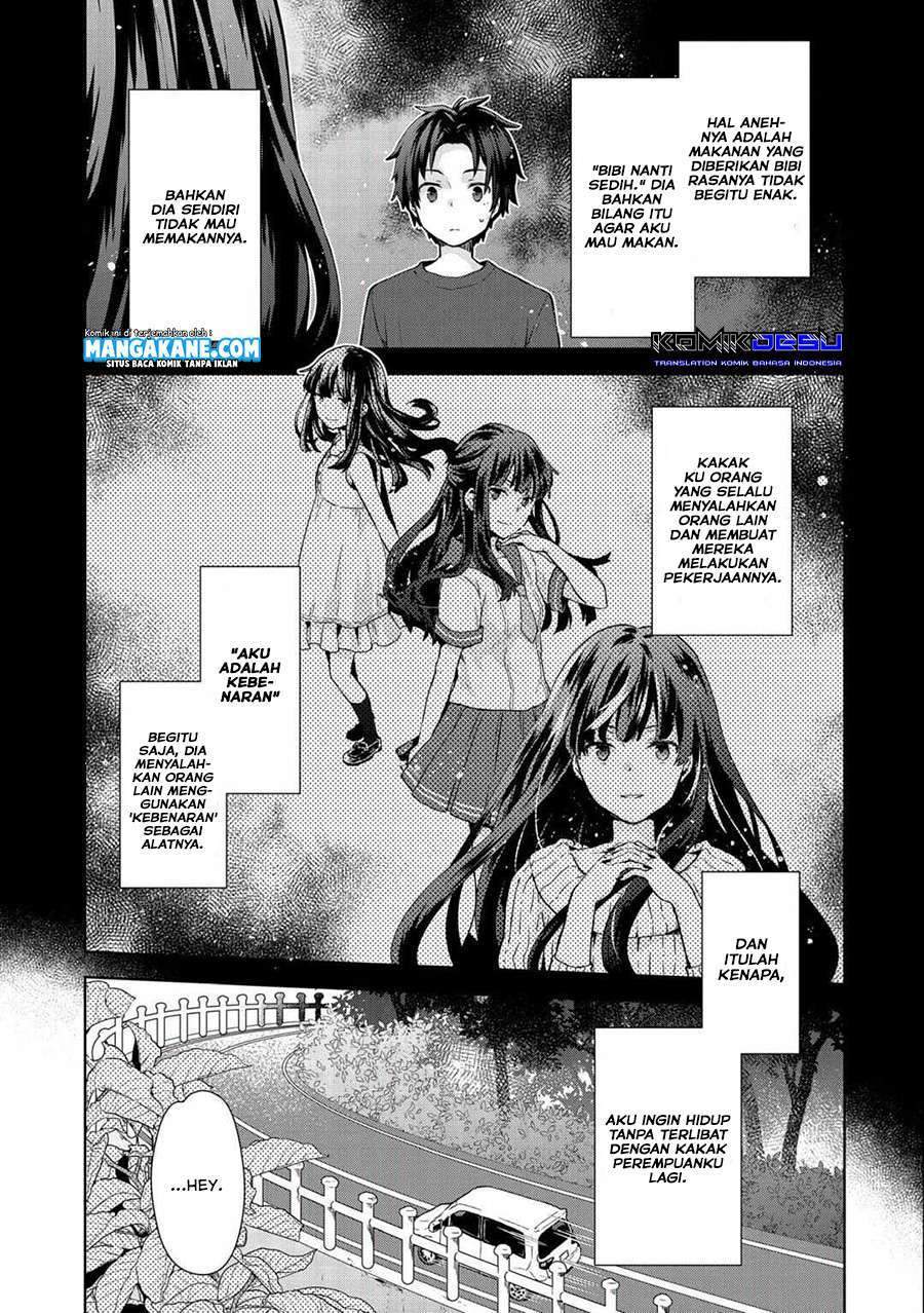 Isekai Ni Teni Shitara Yama No Naka Datta. Handou De Tsuyo Sayor Chapter 1 - halaman 6