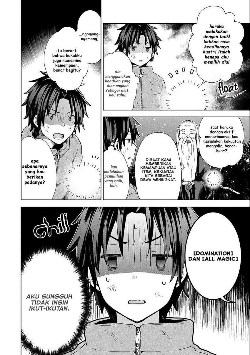Isekai Ni Teni Shitara Yama No Naka Datta. Handou De Tsuyo Sayor Chapter 2 - halaman 19
