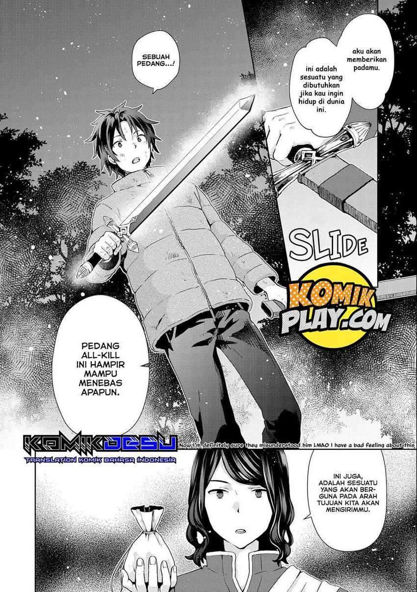 Isekai Ni Teni Shitara Yama No Naka Datta. Handou De Tsuyo Sayor Chapter 2 - halaman 21
